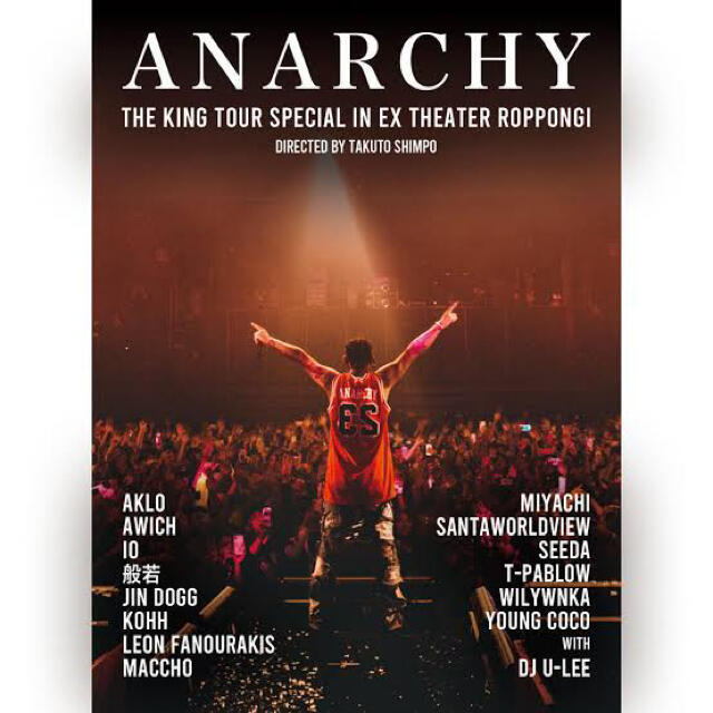 ANARCHY アナーキー DVD Live KOHH OZRO Awichエンタメ/ホビー