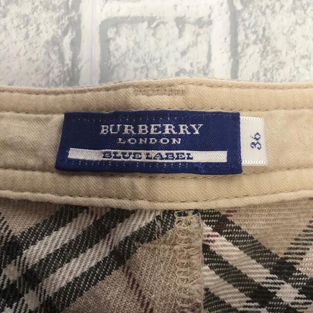 BURBERRY BLUE LABEL(バーバリーブルーレーベル)のバーバリー　パンツ レディースのパンツ(カジュアルパンツ)の商品写真