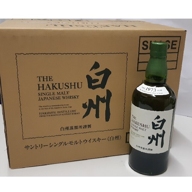 サントリー白州 NV　 700ml×12本セット食品/飲料/酒