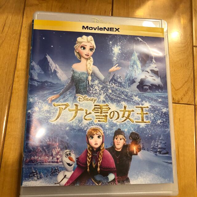 Disney(ディズニー)のアナ雪ケース エンタメ/ホビーのゲームソフト/ゲーム機本体(携帯用ゲームソフト)の商品写真