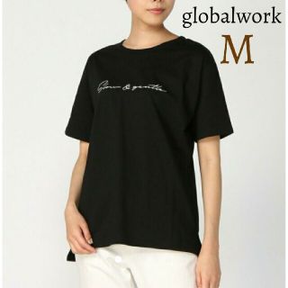 グローバルワーク(GLOBAL WORK)の美品 グローバルワーク アソートプリントロゴTシャツ トップス 半袖(Tシャツ(半袖/袖なし))