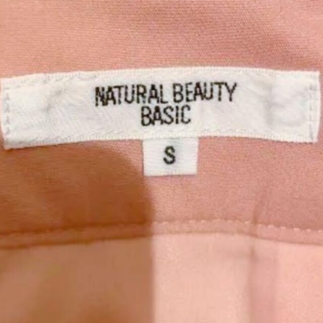 NATURAL BEAUTY BASIC(ナチュラルビューティーベーシック)のナチュビ☆フラップポケットタイトスカート レディースのスカート(ひざ丈スカート)の商品写真