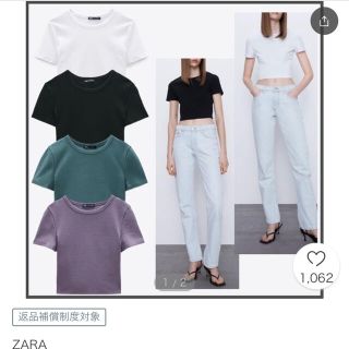 ザラ(ZARA)のzaraクロップド丈tシャツ(Tシャツ(半袖/袖なし))