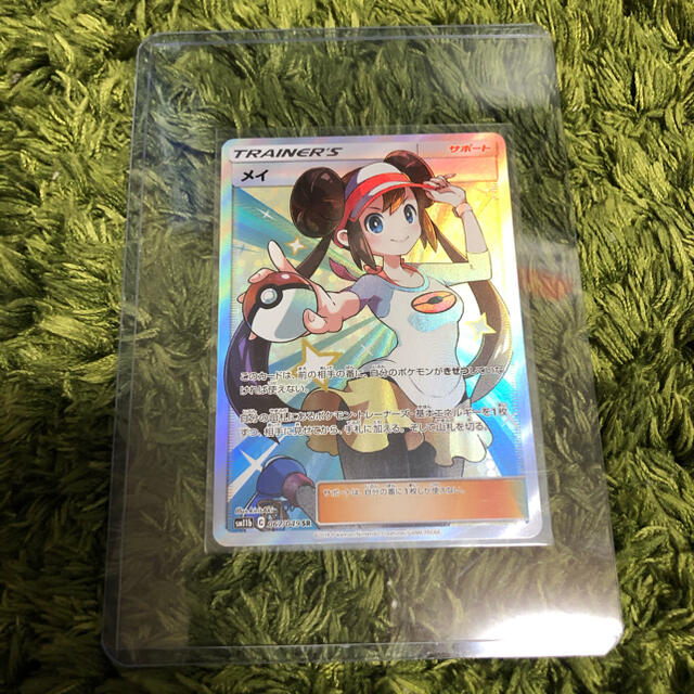 【値下げ】【24時間以内発送】ポケモンカード　メイ　sr　美品