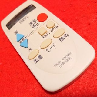 オームデンキ(オーム電機)のオーム電機 各メーカー対応 エアコン リモコン OAR-10HR(エアコン)