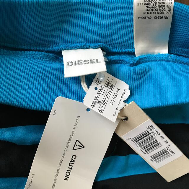 DIESEL(ディーゼル)の専用♡     ディーゼル　ベビー　キッズ　セットアップ キッズ/ベビー/マタニティのキッズ服男の子用(90cm~)(その他)の商品写真