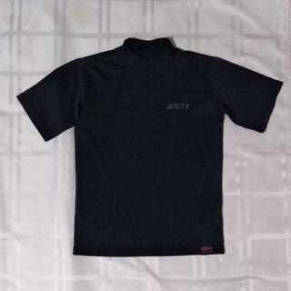 ゼット(ZETT)のゼット　半袖　アンダー　シャツ　野球　130　ベースボール　黒(Tシャツ/カットソー)