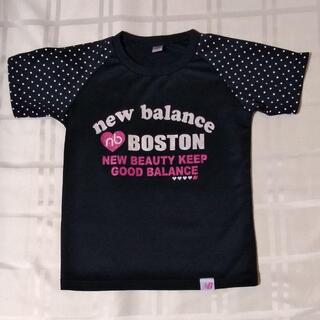 ニューバランス(New Balance)のニューバランス　Tシャツ　150　黒　女の子(Tシャツ/カットソー)