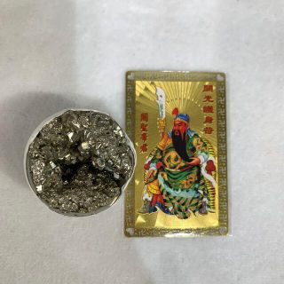 saana様(置物)