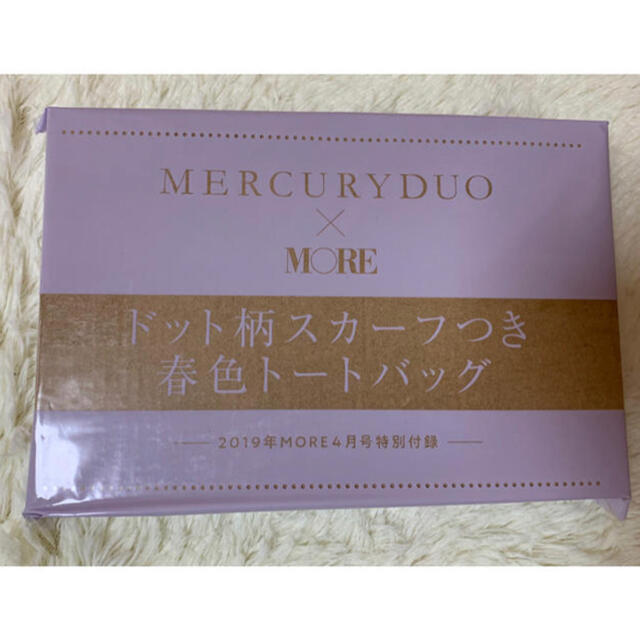 MERCURYDUO(マーキュリーデュオ)のMORE 付録 マーキュリーデュオ ドット柄スカーフつき 春色トートバッグ レディースのバッグ(トートバッグ)の商品写真