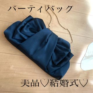 パーティバッグ　結婚式　カバン　サテン　ネイビー(クラッチバッグ)