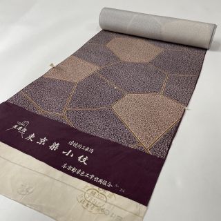 反物 優品 正絹 【中古】(その他)