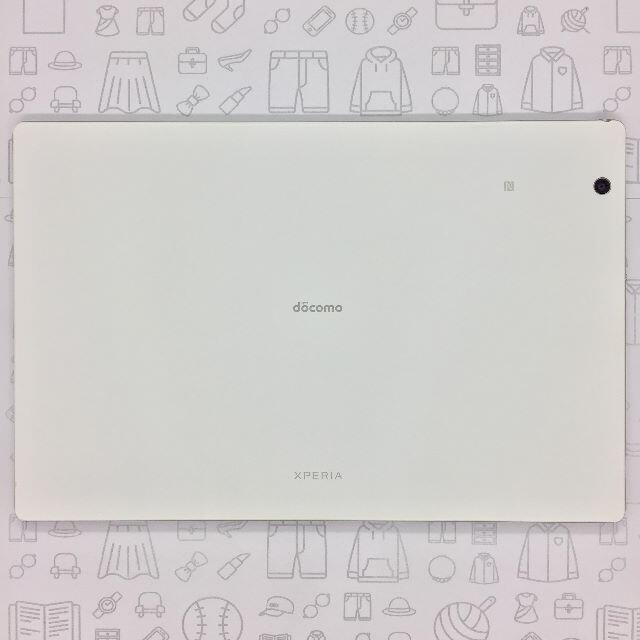 【B】SO-05G/XperiaZ4Tablet/356730060215813 タブレット