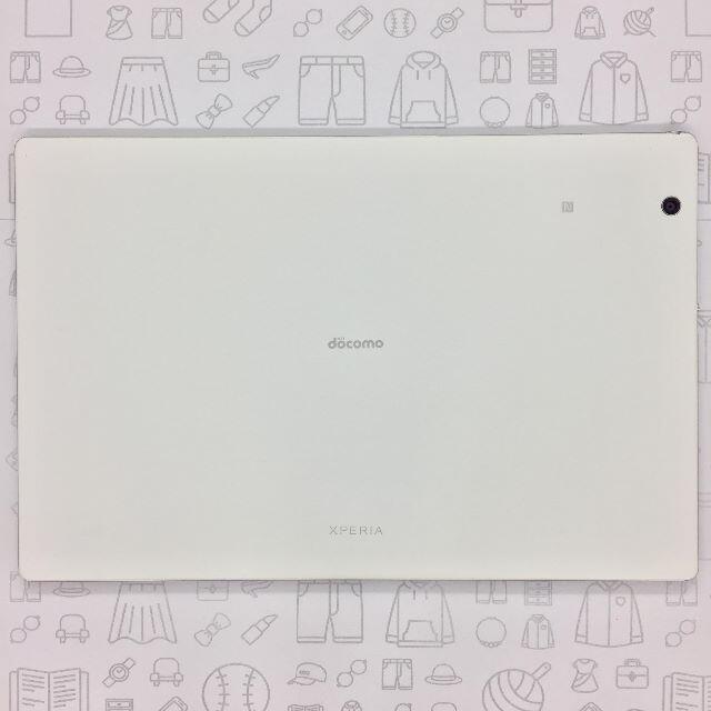 Xperia(エクスペリア)の【B】SO-05G/XperiaZ4Tablet/356730060214857 スマホ/家電/カメラのPC/タブレット(タブレット)の商品写真