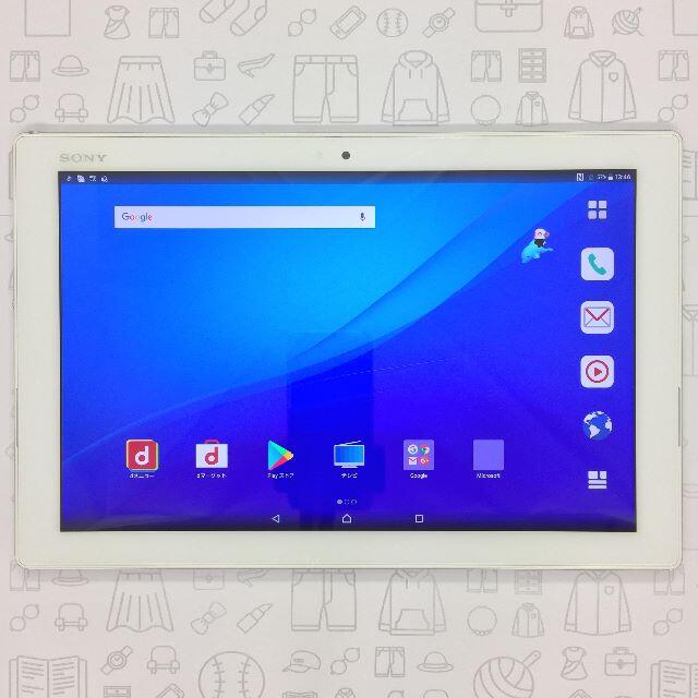 Xperia(エクスペリア)の【B】SO-05G/XperiaZ4Tablet/356730060214857 スマホ/家電/カメラのPC/タブレット(タブレット)の商品写真