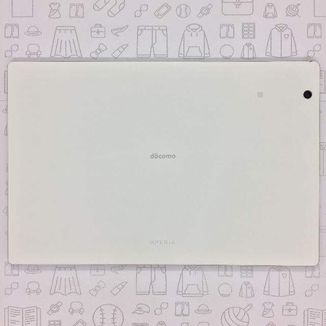 Xperia(エクスペリア)の【B】SO-05G/XperiaZ4Tablet/356730060205178 スマホ/家電/カメラのPC/タブレット(タブレット)の商品写真