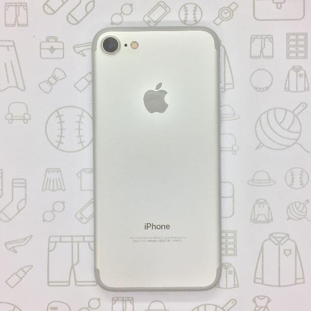 iPhone⇒対応回線【A】iPhone 7/32GB/355851082605020