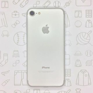 アイフォーン(iPhone)の【A】iPhone 7/32GB/353837089033961(スマートフォン本体)