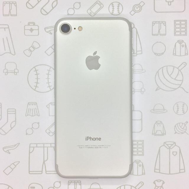 【A】iPhone 7/32GB/35383708896363092%3