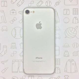 アイフォーン(iPhone)の【A】iPhone 7/32GB/353837088963630(スマートフォン本体)