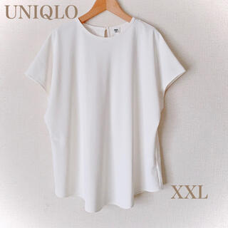 ユニクロ(UNIQLO)のUNIQLO クレープジャージーT フレンチスリーブTシャツ XXL(シャツ/ブラウス(半袖/袖なし))