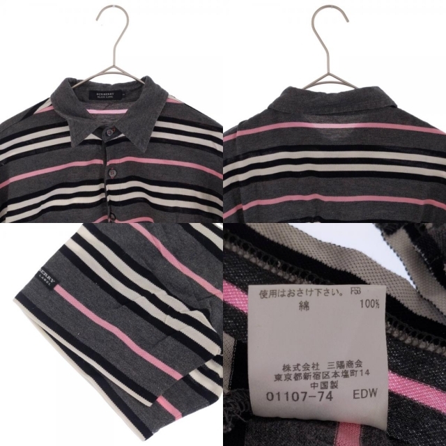 BURBERRY BLACK LABEL(バーバリーブラックレーベル)のBURBERRY BLACK LABEL バーバリー ブラックレー メンズのトップス(ポロシャツ)の商品写真