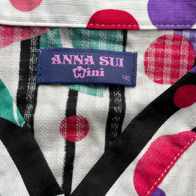 ANNA SUI mini(アナスイミニ)の本日限定値下‼︎極美品2点ANNASUI mini♡セパレート浴衣140&ポーチ キッズ/ベビー/マタニティのキッズ服女の子用(90cm~)(甚平/浴衣)の商品写真