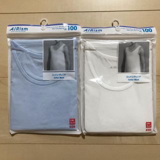 ユニクロ(UNIQLO)のユニクロ エアリズム　タンクトップ　100cm×2枚(下着)