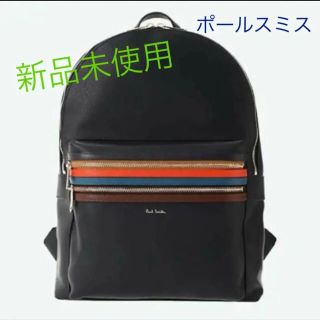 ポールスミス(Paul Smith)のポールスミスリュックサック　バッグパック　ダークネイビー(バッグパック/リュック)