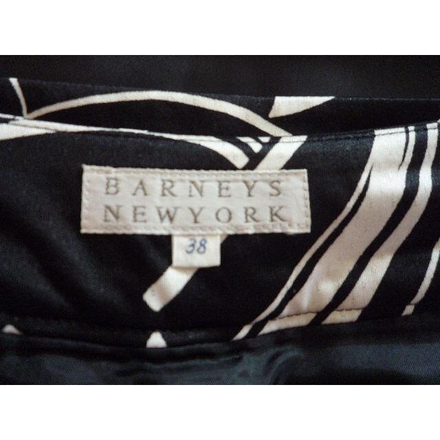 BARNEYS NEW YORK(バーニーズニューヨーク)のバーニーズニューヨーク　スカート used レディースのスカート(ひざ丈スカート)の商品写真