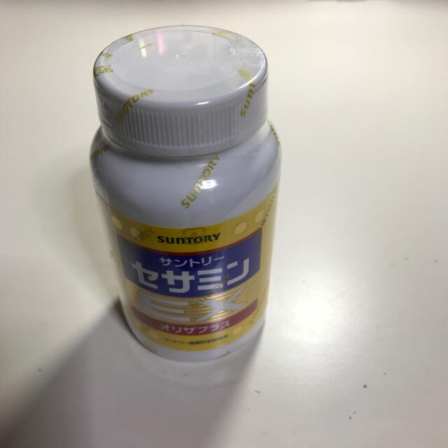 サントリー(サントリー)のサントリーＥＸ２７０粒 食品/飲料/酒の健康食品(ビタミン)の商品写真