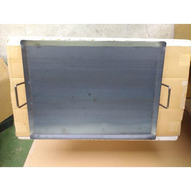 バーベキューに最適 持ち手溶接 600×450 お好み焼そば 模擬店 バーベキューに最適 持ち手溶接 600×450 お好み焼そば 模擬店