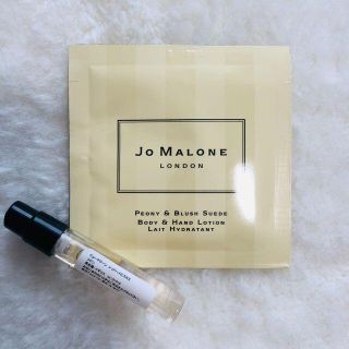 ジョーマローン(Jo Malone)のジョーマローン 香水 レッドハイビスカス　インテンス 1.5ml(ユニセックス)