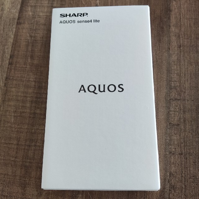 AQUOS sense4 lite SH-RM15 新品未開封 ブラック - スマートフォン本体
