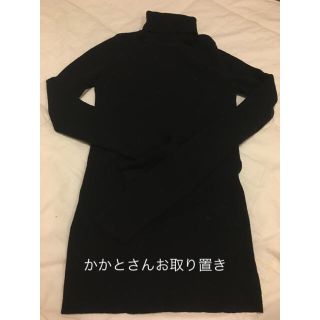 バレンシアガ(Balenciaga)のバレンシアガ タートルネック(ニット/セーター)