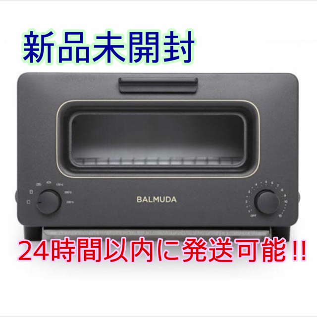 限定SALE100%新品 BALMUDA - 新品未開封☆バミューダ トースター(黒