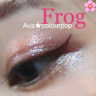 カラーポップ(colourpop)の新品【神色！】colourpopアイシャドウ【Frog】(アイシャドウ)