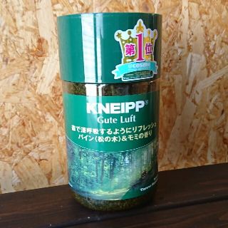 クナイプ(Kneipp)の新品☆クナイプ グーテルフト バスソルト パイン&モミの香り(入浴剤/バスソルト)