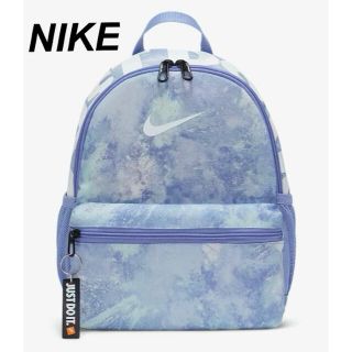 ナイキ(NIKE)の【新品】❗️ナイキブラジリアキッズ　リュック　バックパック(リュックサック)