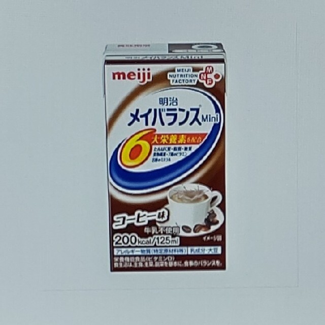 明治メイバランスミニ コーヒー味24本×3ケース