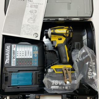 最終値下げ　マキタ18v インパクトドライバー　TD172DRGXB フルセット