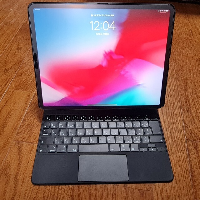 iPad(アイパッド)の12.9 iPad Pro（4th）フリー 256G +マジックキーボード スマホ/家電/カメラのPC/タブレット(タブレット)の商品写真