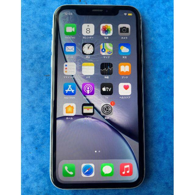 SIMフリー iPhone XR 64GB 89% 白 SIMフリー iPhone XR 64GB 89% 白