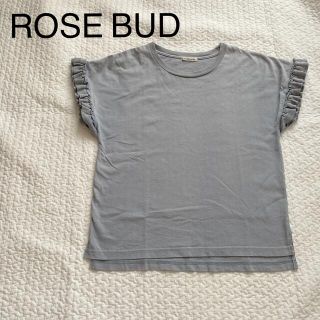 ローズバッド(ROSE BUD)のローズバッド　トップス(カットソー(半袖/袖なし))