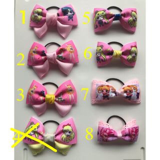 セーラームーン ハンドメイドの通販 300点以上 セーラームーンを買うならラクマ セーラームーン ハンドメイドの通販 300点以上 セーラームーンを買うならラクマ