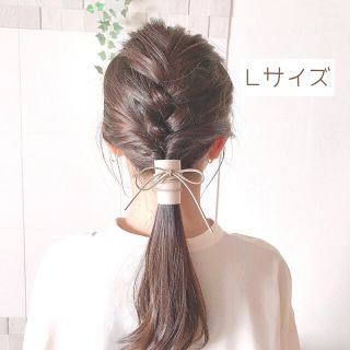 Lサイズ 本革＆紐 ヘアアクセサリー(ヘアアクセサリー)