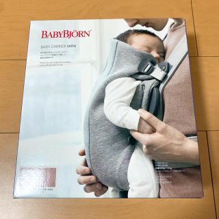 ベビービョルン(BABYBJORN)のベビービョルン  ベビーキャリアミニ 抱っこ紐 ダスティピンク(抱っこひも/おんぶひも)