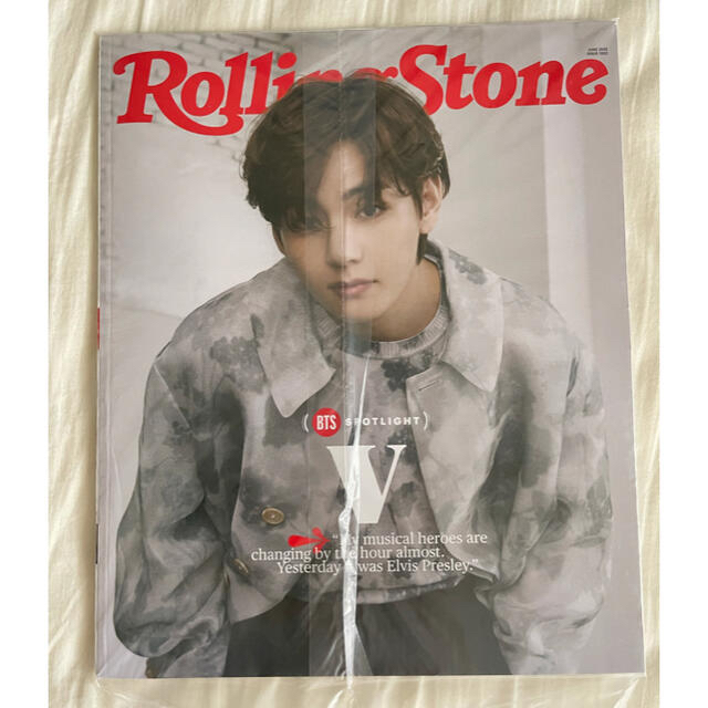 Rolling Stone V テテ 表紙