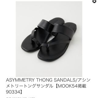 アズール(AZZURE)の(新品)ASYMMETRY THONG SANDALS(サンダル)