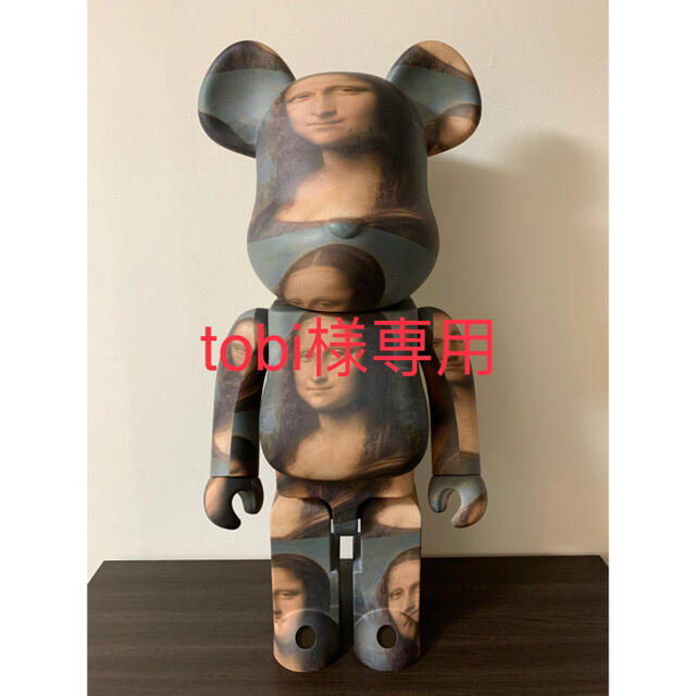 Be@rbrick モナリザ 1000% 新素材新作 www.gold-and-wood.com